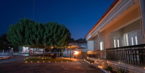 Ano Rodonia House | Roots House Pozar