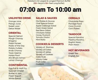 Gulberg Hotel | Rose Palace Hotel, Gulberg