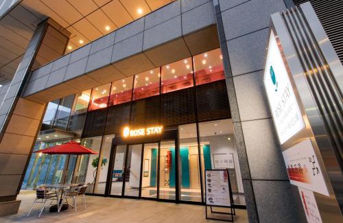 Shiba Hotel | Rose Stay Tokyo Shiba Park