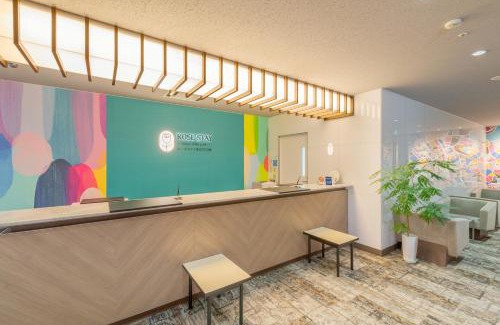 Shiba Hotel | Rose Stay Tokyo Shiba Park