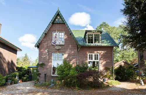 Gennep Apartment | Roselle Appartement Gennep