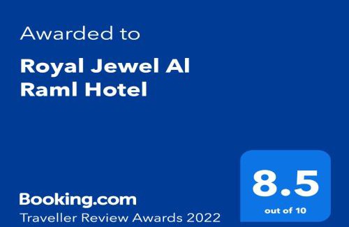 Al-'Atarin Hotel | Royal Jewel Al Raml Hotel