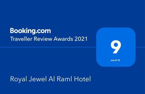Al-'Atarin Hotel | Royal Jewel Al Raml Hotel