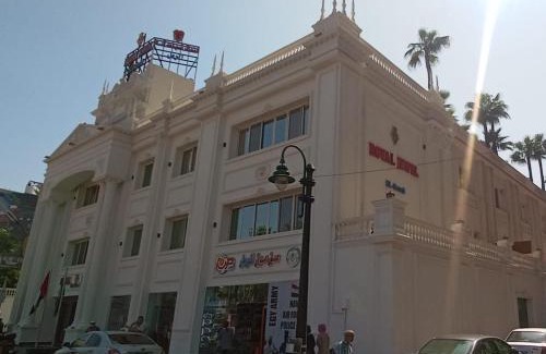Al-'Atarin Hotel | Royal Jewel Al Raml Hotel
