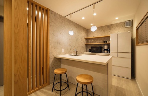 Adachi House | Ryokan iriya