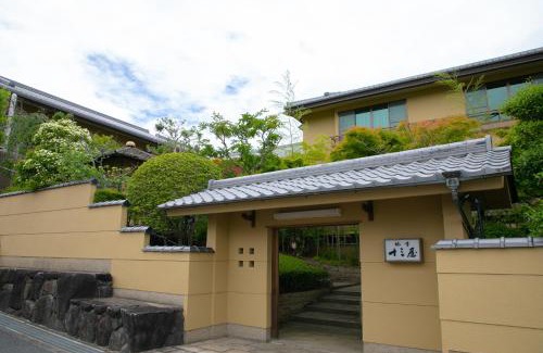 Sango Hotel | Ryotei Jyusouya