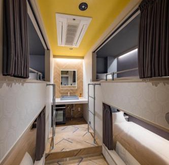 Suruga Ward Hotel | Sai Hotel