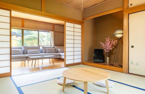 Hakone Apartment | Sakurahotei - 桜歩亭