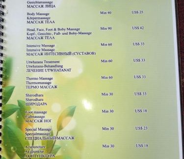 Hettimulla House | SanjeeHome & Lanka Ayurveda, Bentota