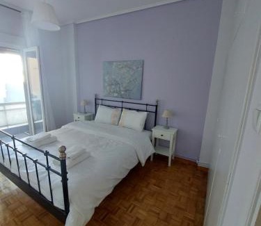Ioannina Apartment | Santa Marina