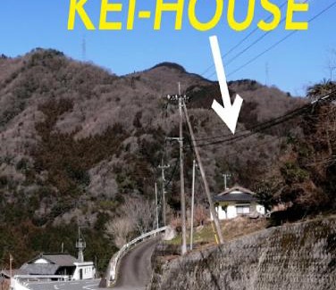 Shikokuchuo House | Satoyama no yado K-HOUSE - Vacation STAY 32543v