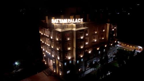 Village Hokra Hotel | Satyam Palace Resort