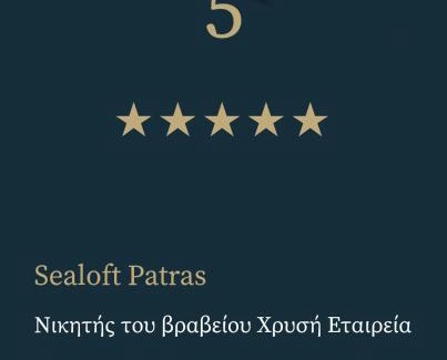 Patras Apartment | Sealoft