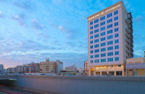 Al Harra Al-Sharqiah Hotel | Season Star Hotel Madinah