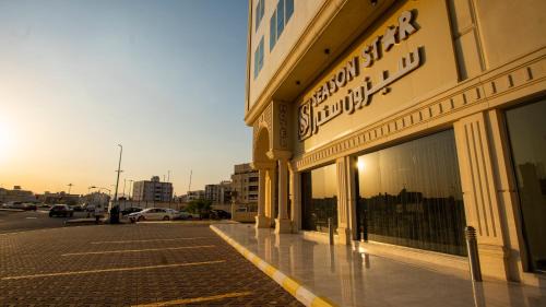 Al Harra Al-Sharqiah Hotel | Season Star Hotel Madinah