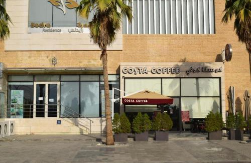 Salmiya Apartment | Sedra Residence