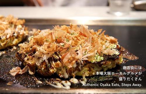 Higashi-osaka Hotel | SEKAI HOTEL Deep Osaka Experience