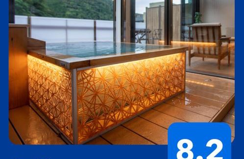 Yumoto Hotel | Senkei