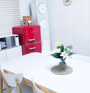 Seongnae-dong Villa | Seoul Haven 3room KSPO-DOM Family trip