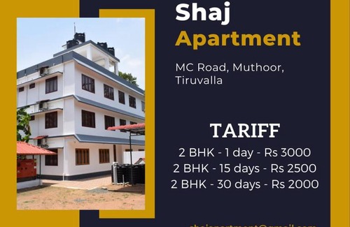 Tiruvalla Apartment | SHAJ APARTMENTS