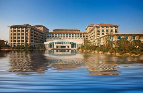 Wujin Hotel | Sheraton Changzhou Wujin Hotel