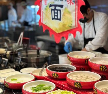 Wujin Hotel | Sheraton Changzhou Wujin Hotel