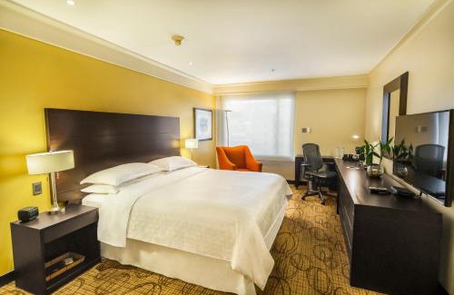 La Carolina Hotel | Sheraton Quito