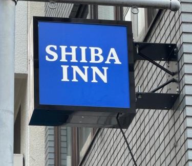 Shiba Apartment | Shiba inn