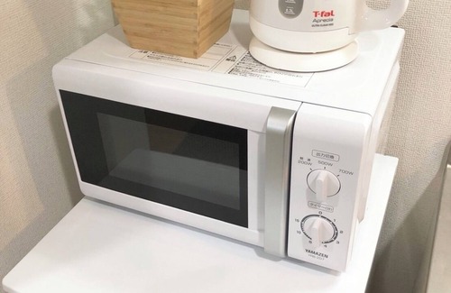 Udagawacho Apartment | Shibuya Crossing 6mins walk 1-bedroom with WiFi and AC in marvelous Shibuya City