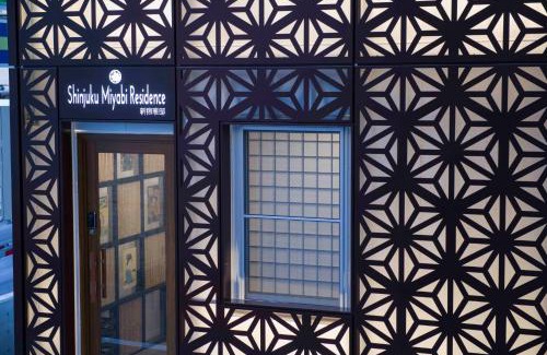 Yotsuya Hotel | Shinjuku Miyabi Residence - Vacation STAY 94836