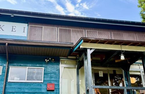 Shirakawa House | Shirakawago Guest House Kei