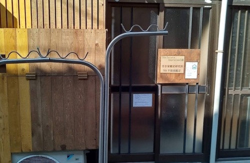 Minato Apartment | Short distance to USJ and the planned Expo site. Wooden log house style room 1F