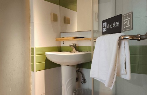 Yuexiu Hostel | Shuge Art Hotel