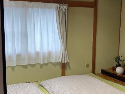 Kaga House | SIBARIAN Guest House