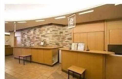 Nishiki Hotel | Single for 2 people Smoking with breakfast/Nagoya Aichi