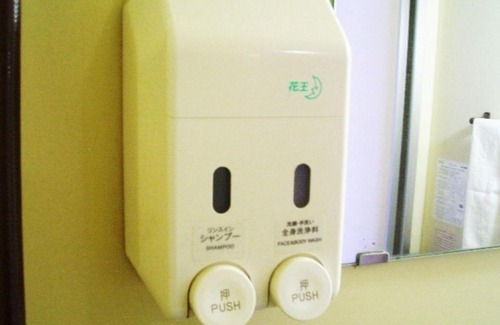 Kitakoiwa Hotel | Sky Heart Hotel Koiwa - Vacation STAY 49101v