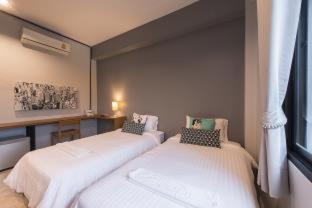 Makham Tia Hotel | Sleep Station