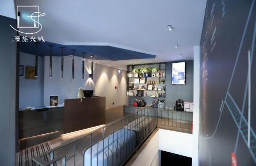 Central District Hotel | Slow Town Hotel-Glowing