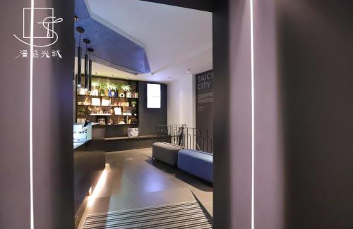 Central District Hotel | Slow Town Hotel-Glowing