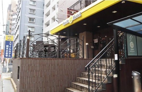 Chuo Ward Hotel | Smoking Twin room Room only/Kumamoto Kumamoto