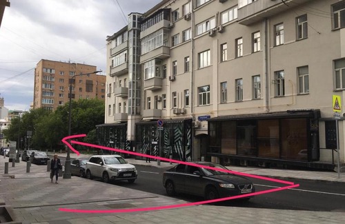 Arbat Apartment | Smolenskaya/Arbat apartments