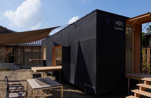 Arashiyama Other | Snow Peak LAND STATION KYOTO ARASHIYAMA