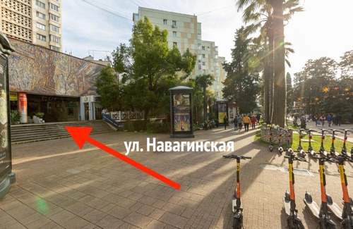 Sochi City Centre Hotel | Sochi Galereya Park