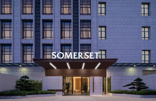 Haizhu Apartment | Somerset Haizhu Centre Guangzhou-Free shuttle bus to and from the exhibition hall during the Canton Fair