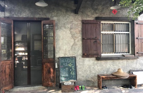 Tianwei House | Soothing Stay Backpackers Inn