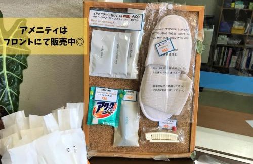 Adaniya Hotel | Southern Village Okinawa - Vacation STAY 09953v
