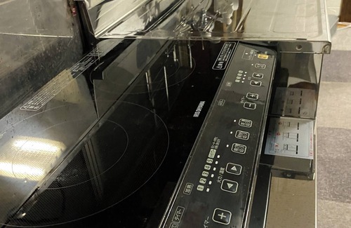 Yuki House | Spacious shared house with health sauna, fitness room, Netflix and WiFi.