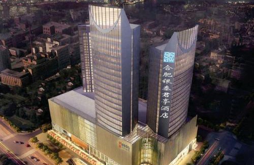 Hefei City Centre Hotel | SSAW Boutique Hotel Hefei Intime Centre