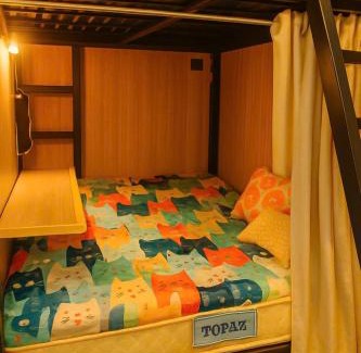 Tan Binh Apartment | Start House DORM Walk 5 Minutes to the Airport