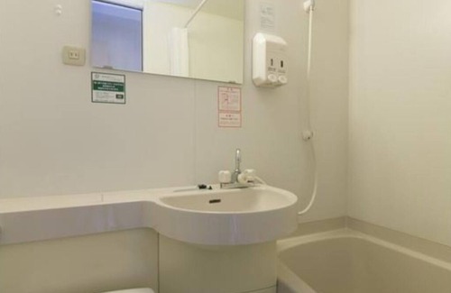 Sakae House | Stay without meals Single 2 person use plan non/Nagoya Aichi